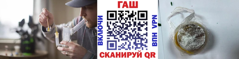 Кетамин Сергач