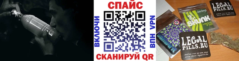 Бутират 99% Сергач