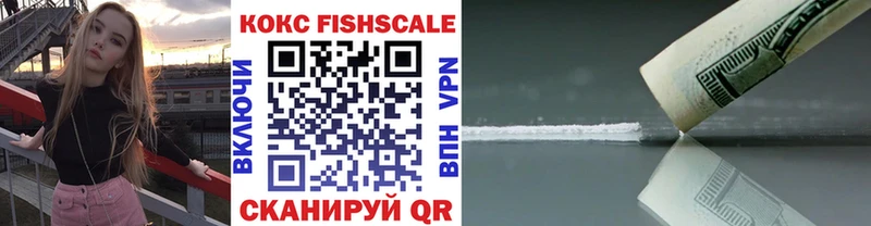 Cocaine 98%  цены   Сергач 