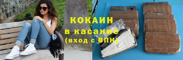 каннабис Дмитров