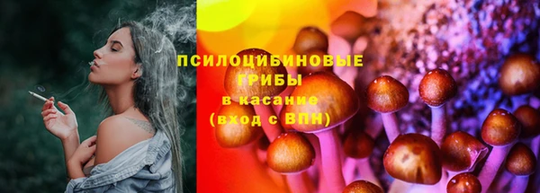 MESCALINE Дмитровск