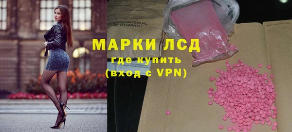каннабис Дмитров