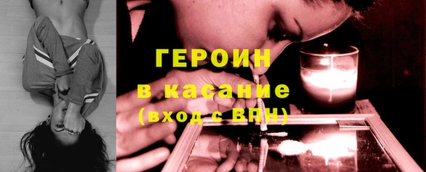 каннабис Дмитров