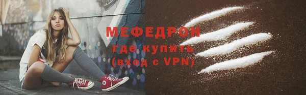 каннабис Дмитриев