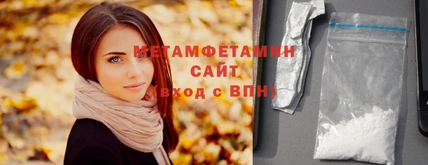 каннабис Дмитриев