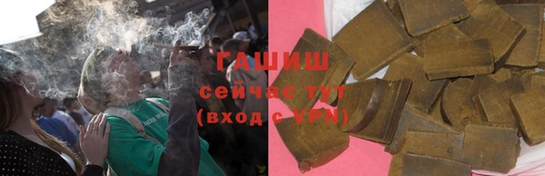каннабис Дмитров