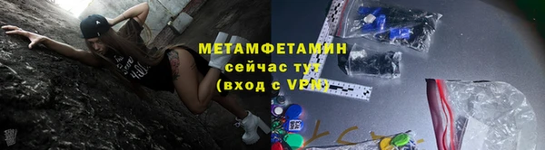 каннабис Дмитров