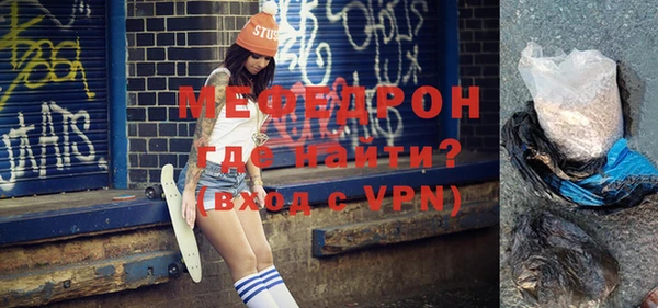 каннабис Дмитриев