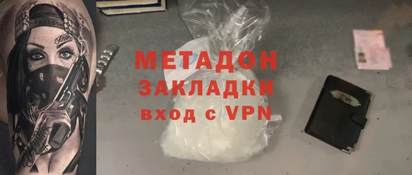 каннабис Дмитриев