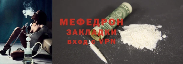 каннабис Дмитров