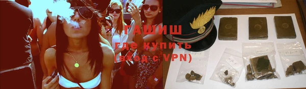 каннабис Дмитриев