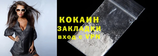 каннабис Дмитриев