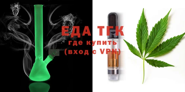 каннабис Дмитров