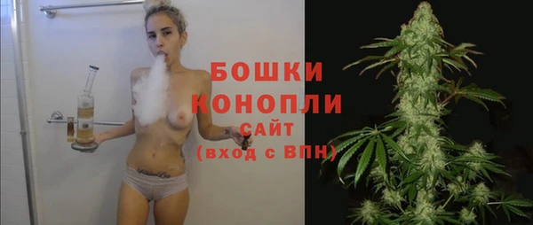 MESCALINE Дмитровск