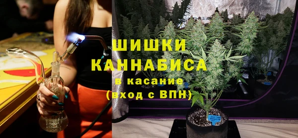 MESCALINE Дмитровск