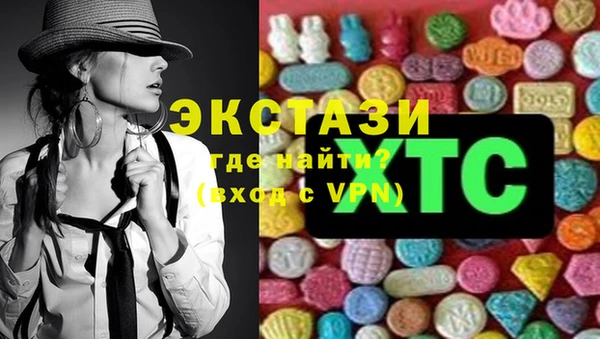 каннабис Дмитров