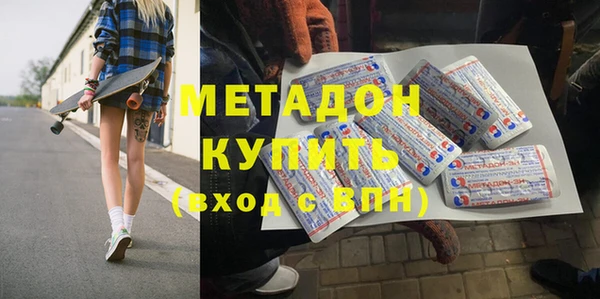 каннабис Дмитриев