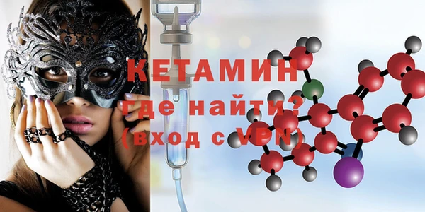 каннабис Дмитров