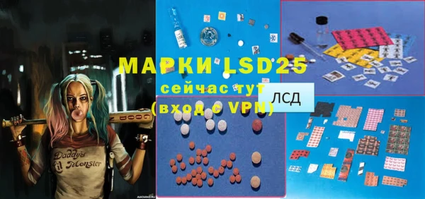 каннабис Дмитров
