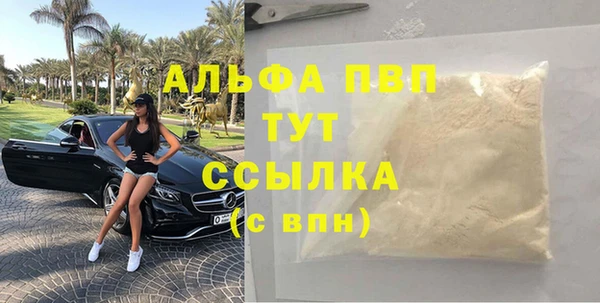 каннабис Дмитров