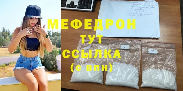 каннабис Дмитров