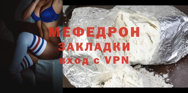 каннабис Дмитров