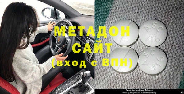 каннабис Дмитриев