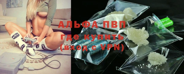 каннабис Дмитров