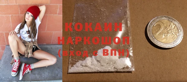 каннабис Дмитриев