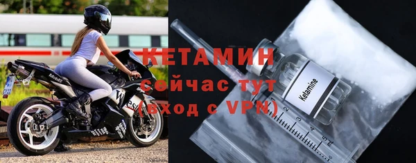 каннабис Дмитров