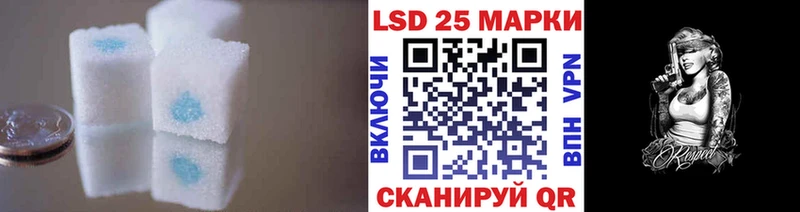 mega рабочий сайт  где найти наркотики  Сергач  ЛСД экстази ecstasy 