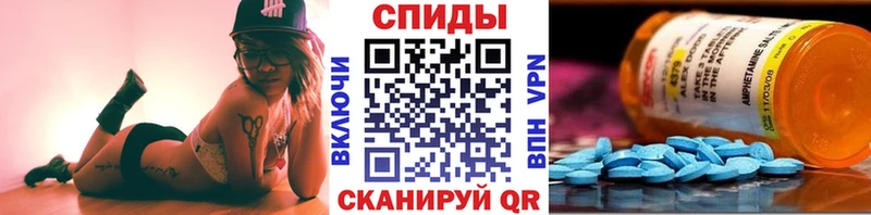 цена наркотик Сергач Метамфетамин пудра