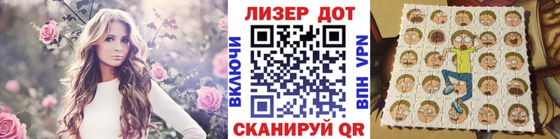 Марки NBOMe 1,8мг закладки OMG сайт Сергач